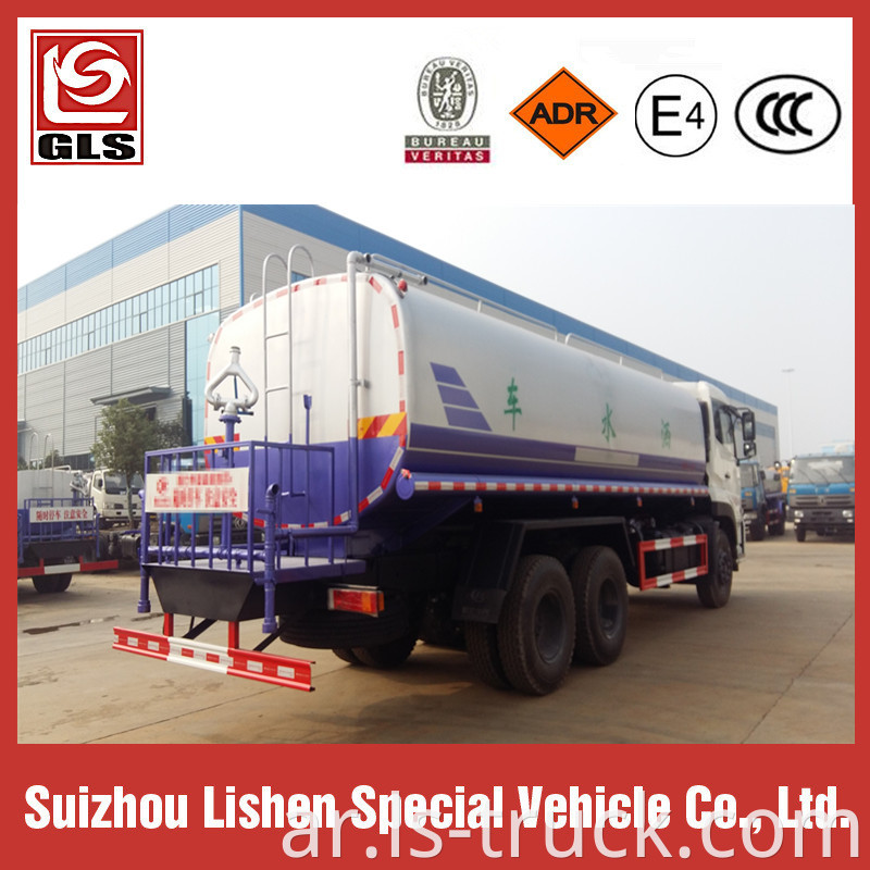 25000L Water Truck Export to Africa